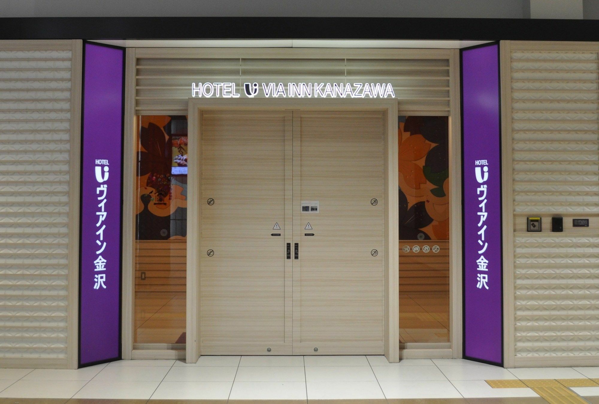 Hotel Via Kanazawa